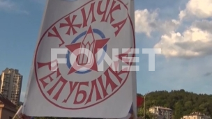 "Promocija" Vučićeve knjige 